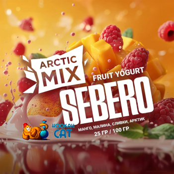 Табак для кальяна Sebero Arctic Mix Fruit Yogurt (Себеро Арктик Микс Фрут Йогурт - Манго, Малина, Сливки, Арктик) 25г - фото 1 Табак для кальяна Sebero Arctic Mix Fruit Yogurt (Себеро Арктик Микс Фрут Йогурт - Манго, Малина, Сливки, Арктик) 25г - фото 1